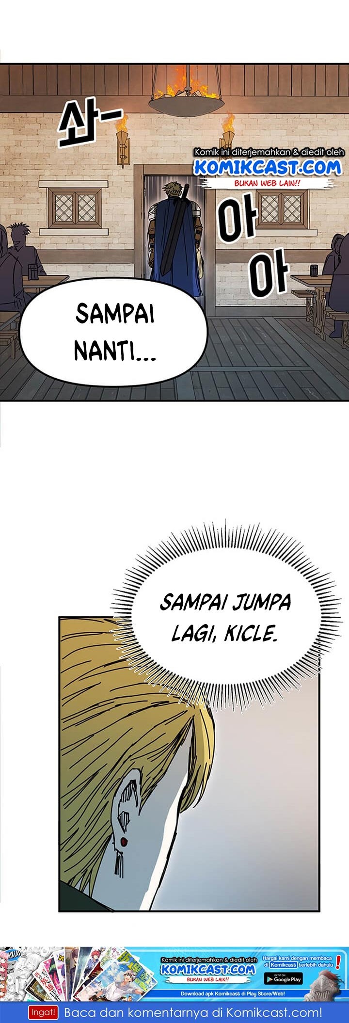 I Am Player Who Suck Alone (Solo Bug Player) Chapter 46 Gambar 49