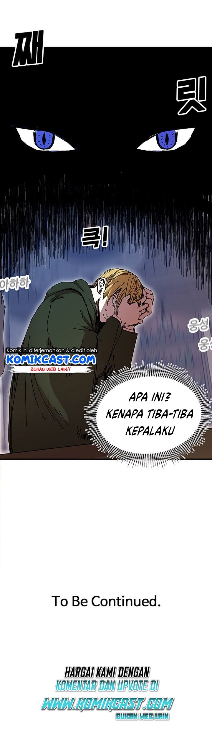 I Am Player Who Suck Alone (Solo Bug Player) Chapter 46 Gambar 50