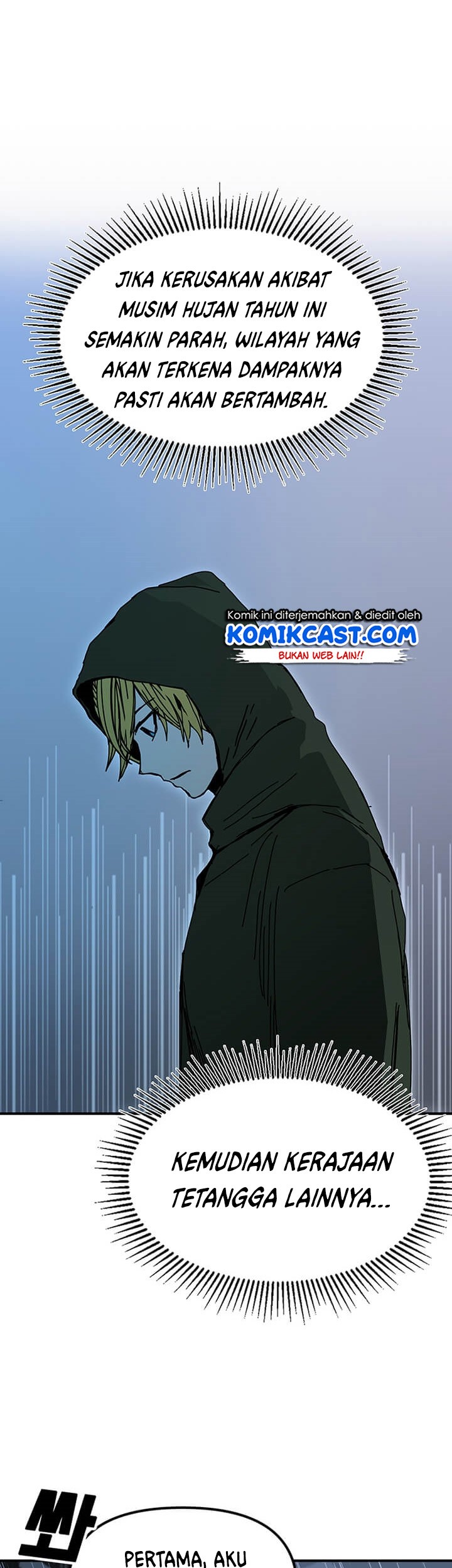 I Am Player Who Suck Alone (Solo Bug Player) Chapter 46 Gambar 21