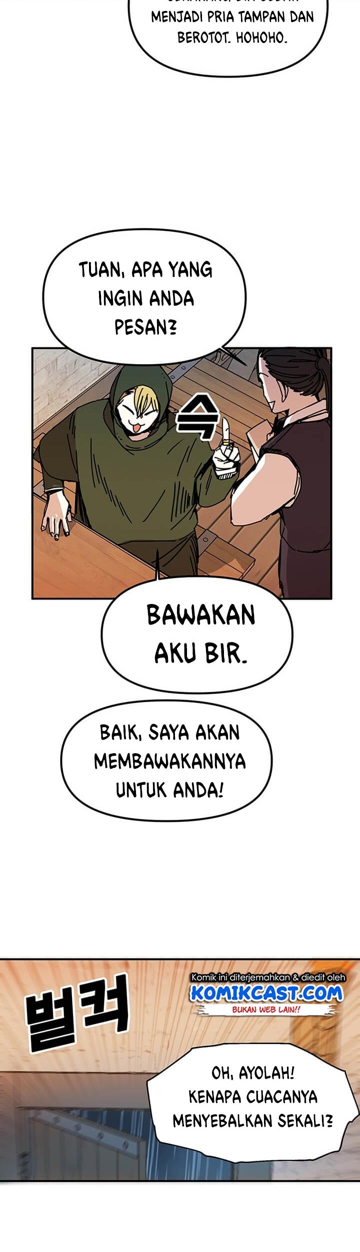 I Am Player Who Suck Alone (Solo Bug Player) Chapter 46 Gambar 25