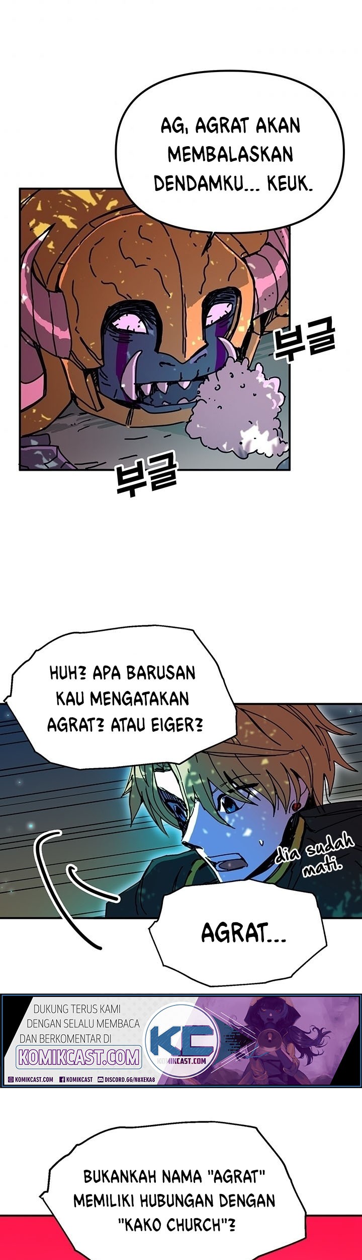 I Am Player Who Suck Alone (Solo Bug Player) Chapter 47 Gambar 26