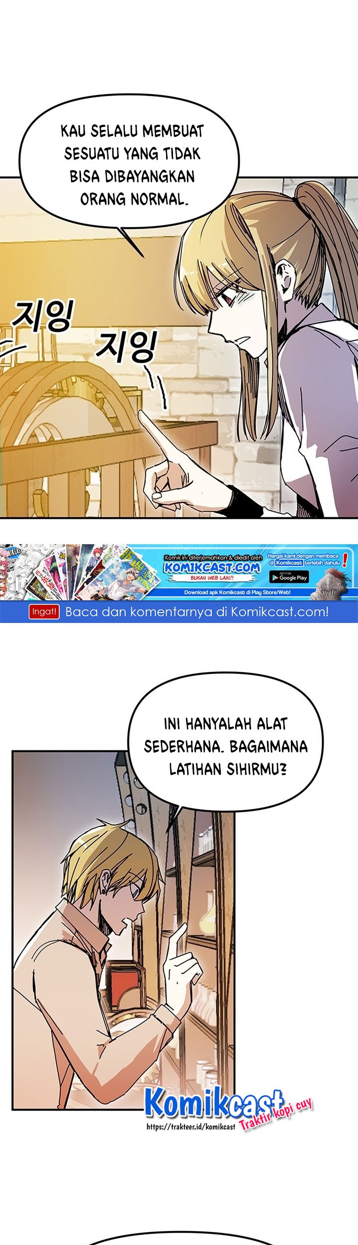 I Am Player Who Suck Alone (Solo Bug Player) Chapter 47 Gambar 32