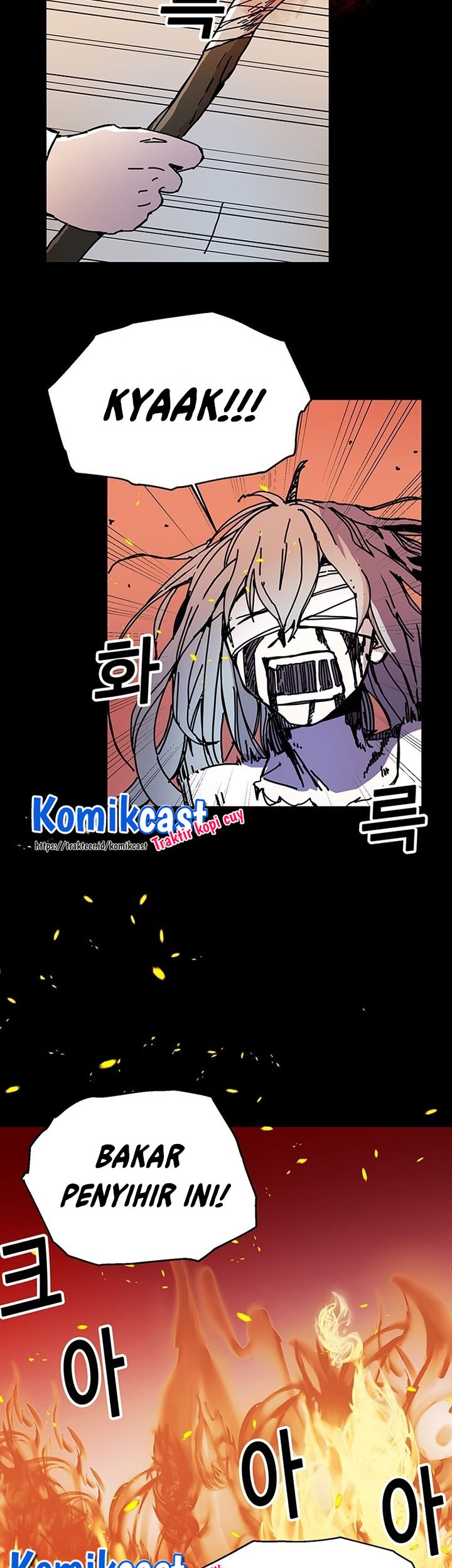 I Am Player Who Suck Alone (Solo Bug Player) Chapter 47 Gambar 38