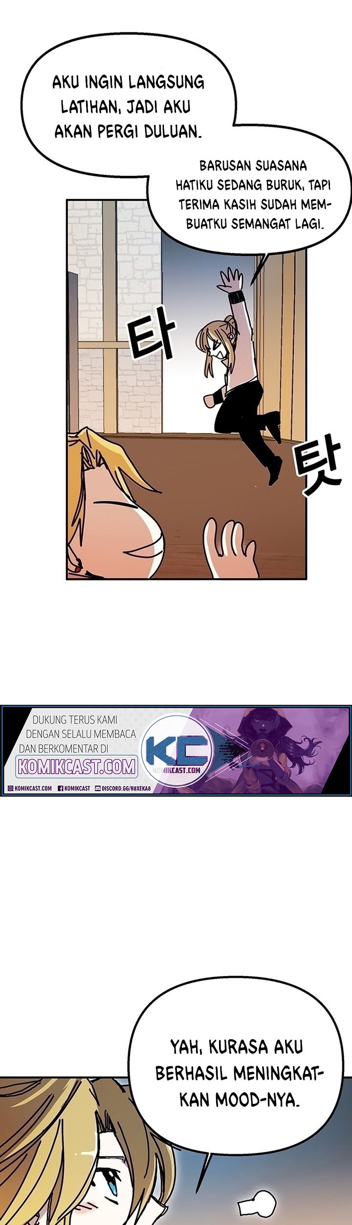 I Am Player Who Suck Alone (Solo Bug Player) Chapter 47 Gambar 46