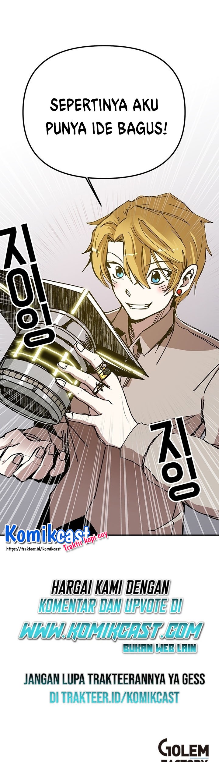 I Am Player Who Suck Alone (Solo Bug Player) Chapter 47 Gambar 50