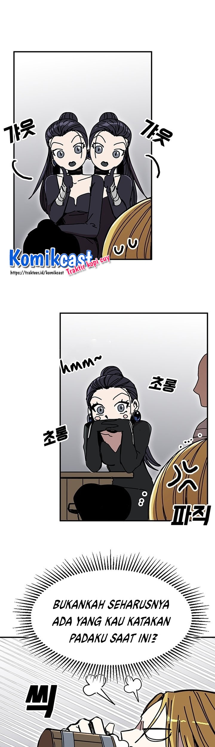 I Am Player Who Suck Alone (Solo Bug Player) Chapter 47 Gambar 10