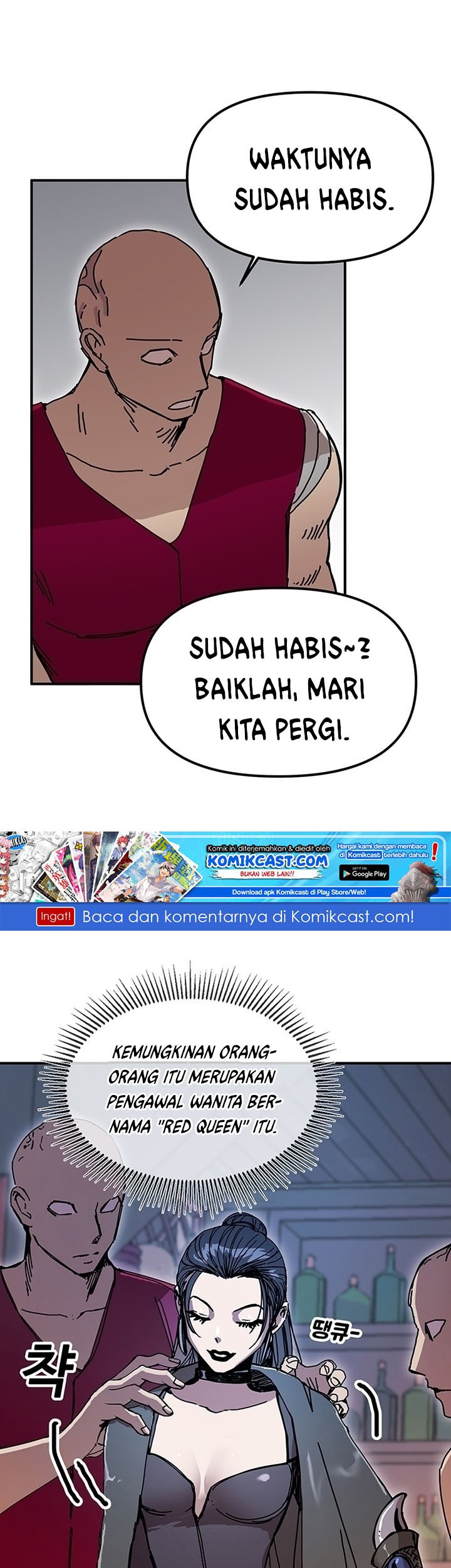 I Am Player Who Suck Alone (Solo Bug Player) Chapter 47 Gambar 12