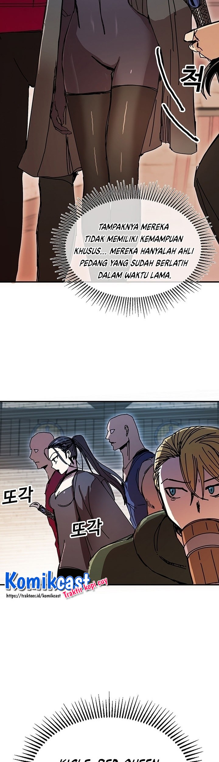 I Am Player Who Suck Alone (Solo Bug Player) Chapter 47 Gambar 13