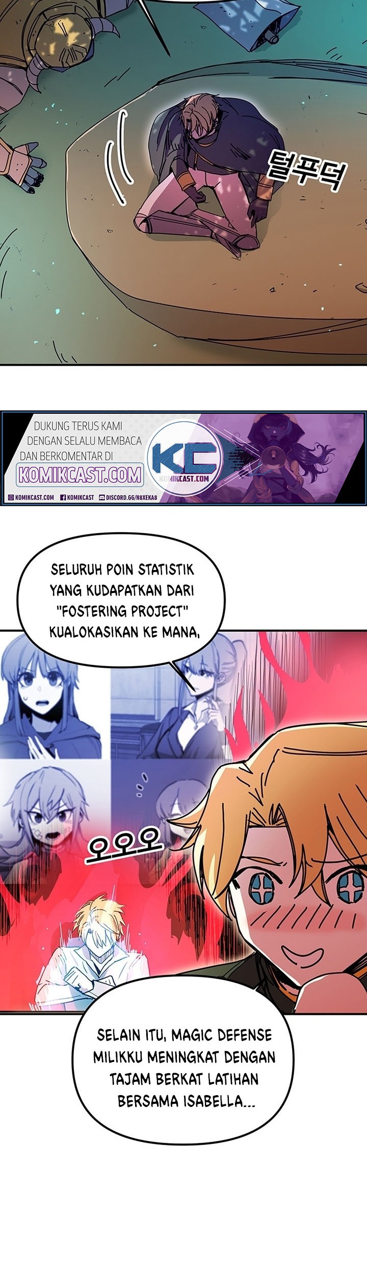 I Am Player Who Suck Alone (Solo Bug Player) Chapter 47 Gambar 21