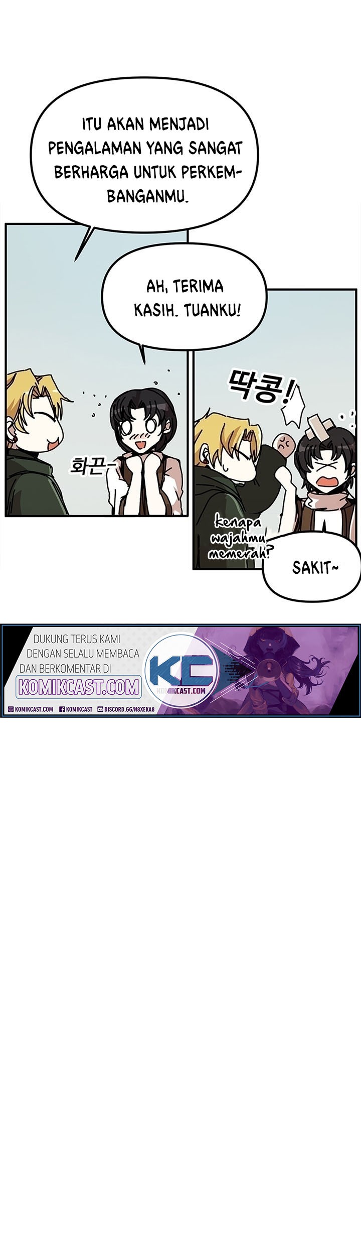 I Am Player Who Suck Alone (Solo Bug Player) Chapter 48 Gambar 21