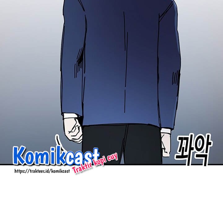 I Am Player Who Suck Alone (Solo Bug Player) Chapter 48 Gambar 31