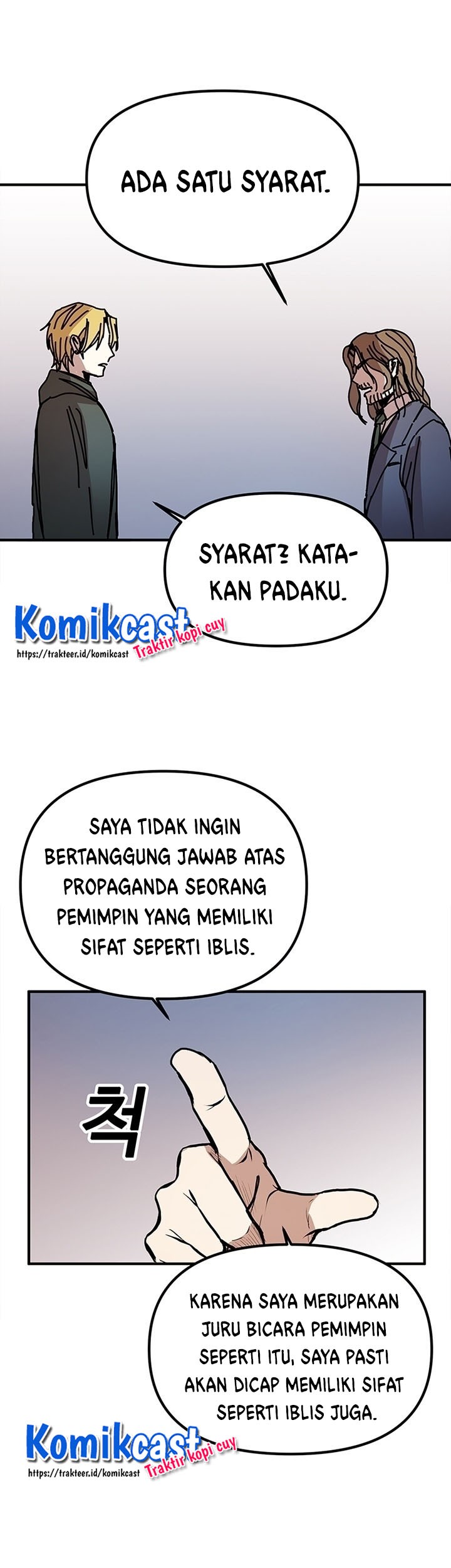 I Am Player Who Suck Alone (Solo Bug Player) Chapter 48 Gambar 33