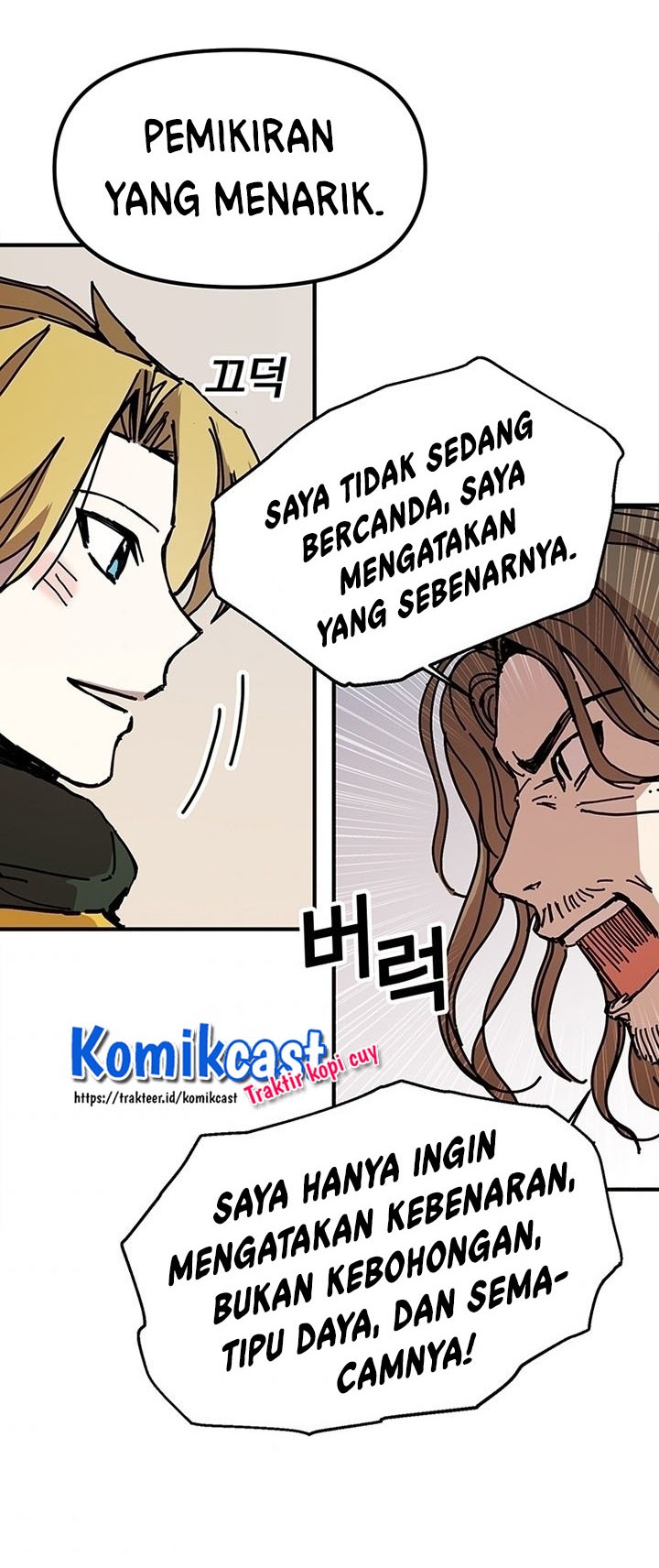 I Am Player Who Suck Alone (Solo Bug Player) Chapter 48 Gambar 34