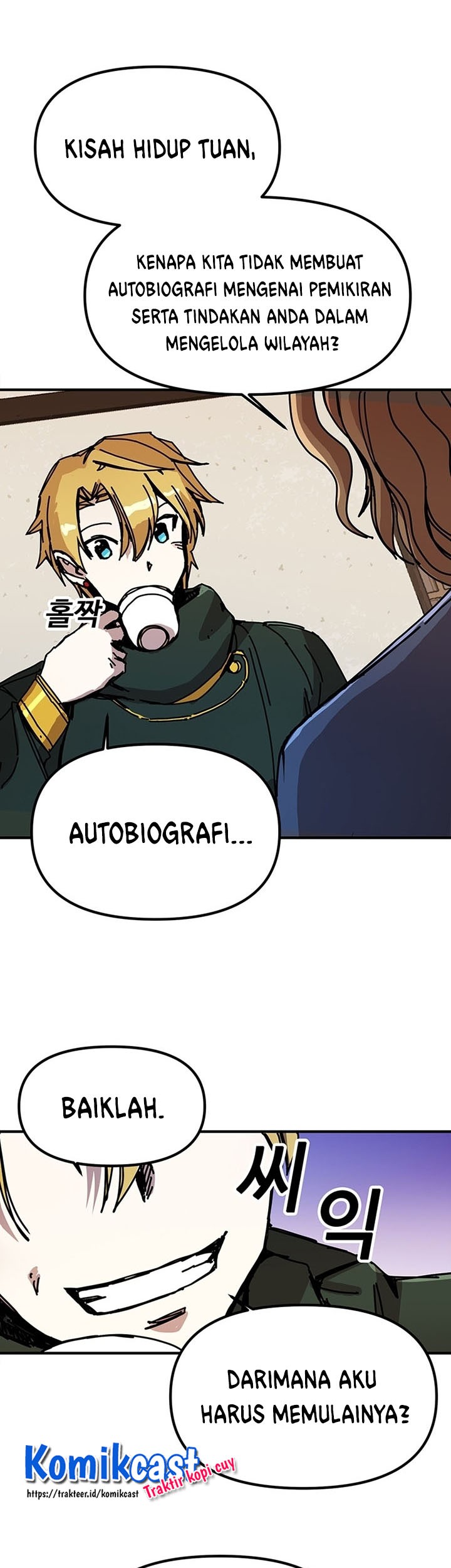 I Am Player Who Suck Alone (Solo Bug Player) Chapter 48 Gambar 48