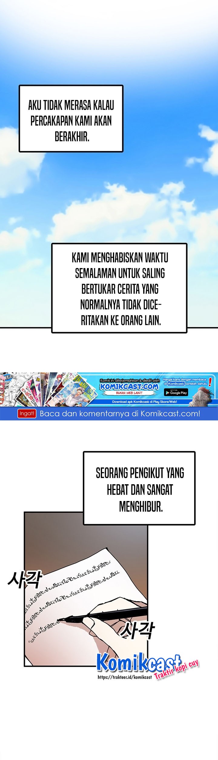 I Am Player Who Suck Alone (Solo Bug Player) Chapter 48 Gambar 50