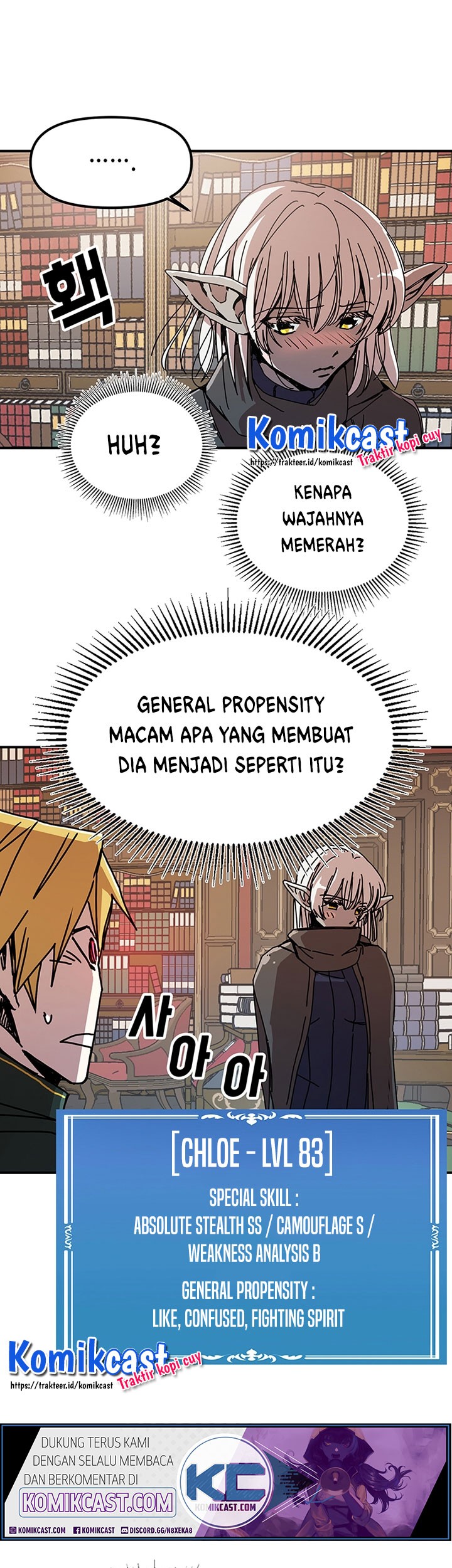 I Am Player Who Suck Alone (Solo Bug Player) Chapter 49 Gambar 16