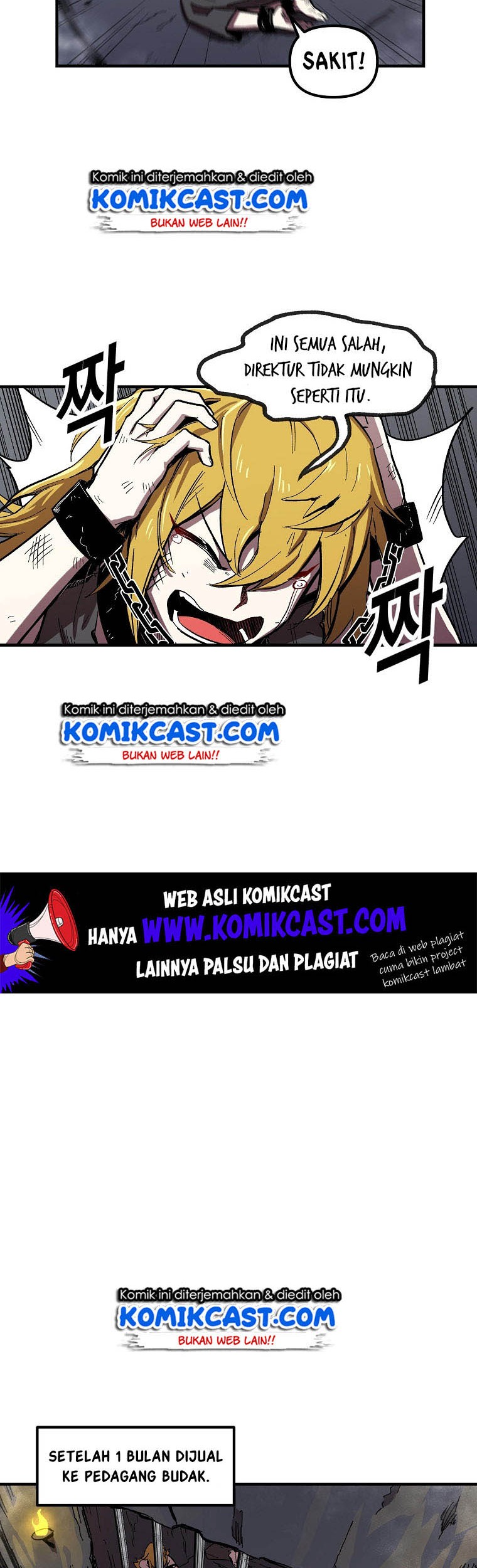 I Am Player Who Suck Alone (Solo Bug Player) Chapter 5 Gambar 6
