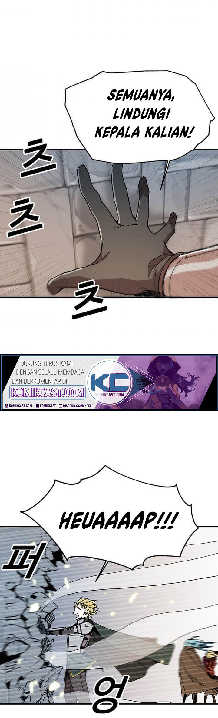 I Am Player Who Suck Alone (Solo Bug Player) Chapter 50 Gambar 21