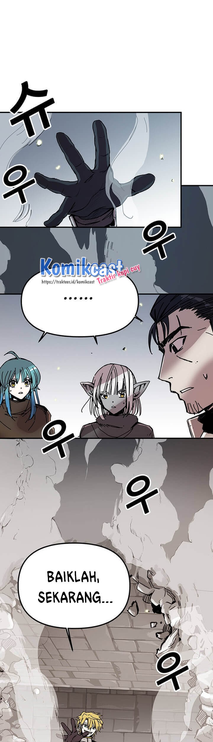 I Am Player Who Suck Alone (Solo Bug Player) Chapter 50 Gambar 22