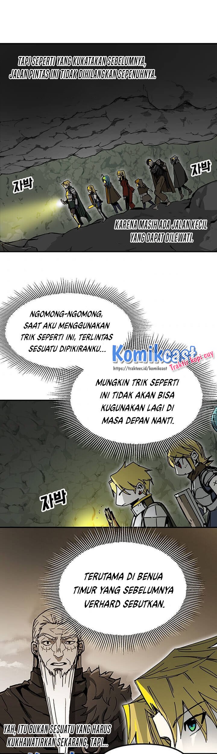 I Am Player Who Suck Alone (Solo Bug Player) Chapter 50 Gambar 26