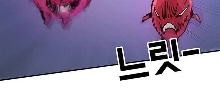 I Am Player Who Suck Alone (Solo Bug Player) Chapter 50 Gambar 34