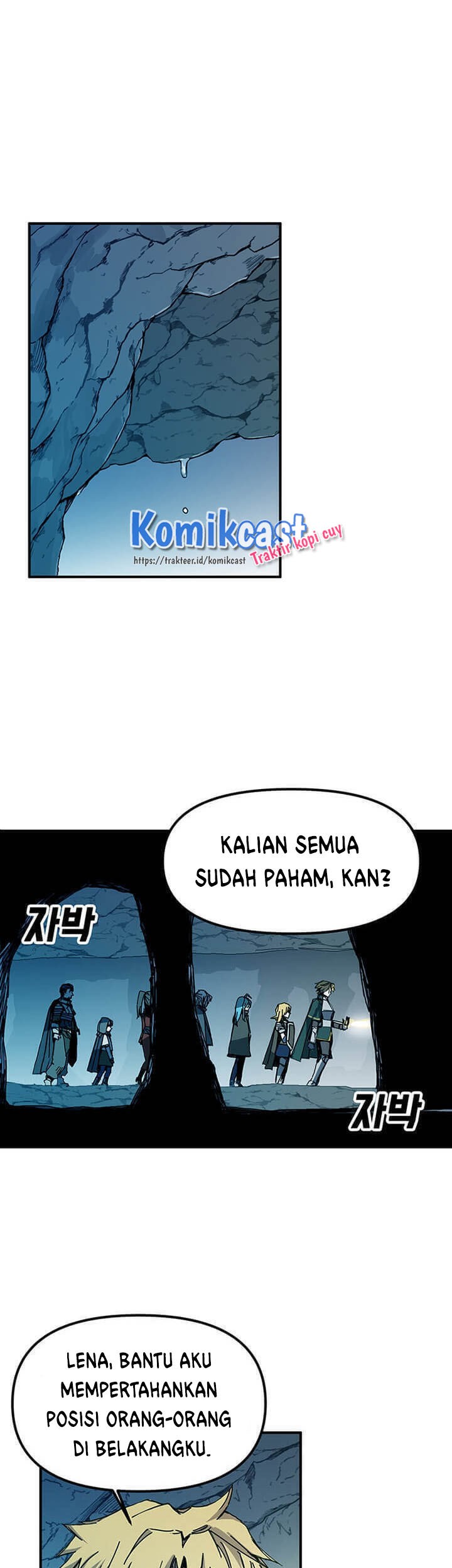 Baca Komik I Am Player Who Suck Alone (Solo Bug Player) Chapter 50 Gambar 1