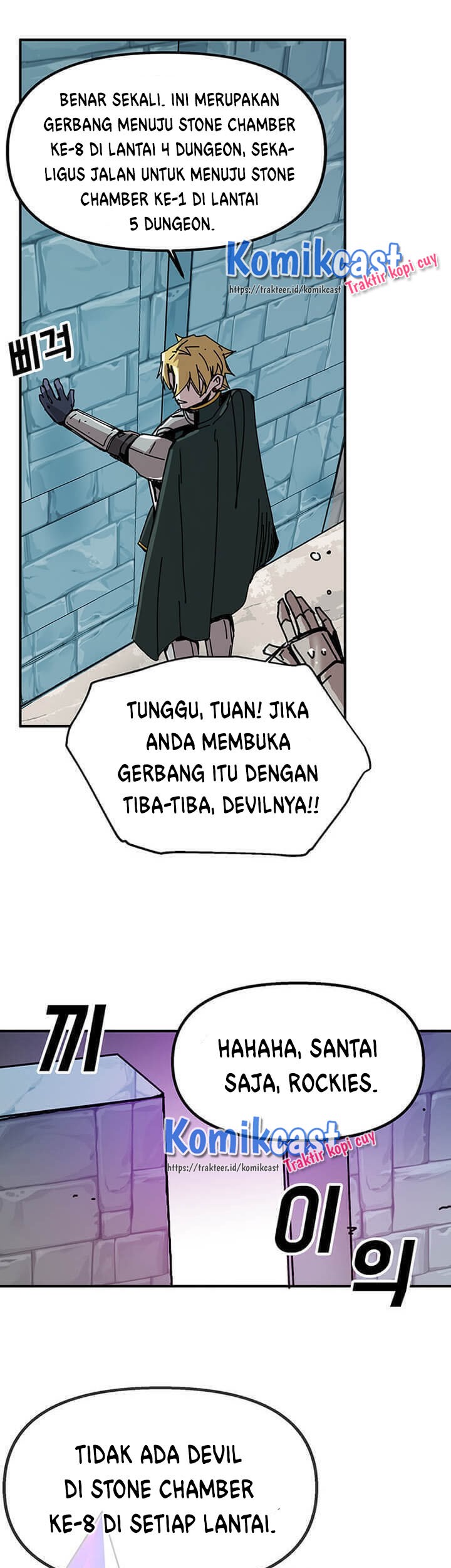 I Am Player Who Suck Alone (Solo Bug Player) Chapter 50 Gambar 49