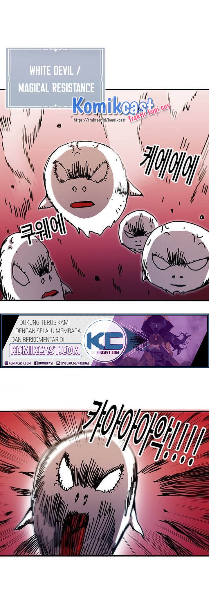 Baca  I Am Player Who Suck Alone (Solo Bug Player) Chapter 51 Gambar 2