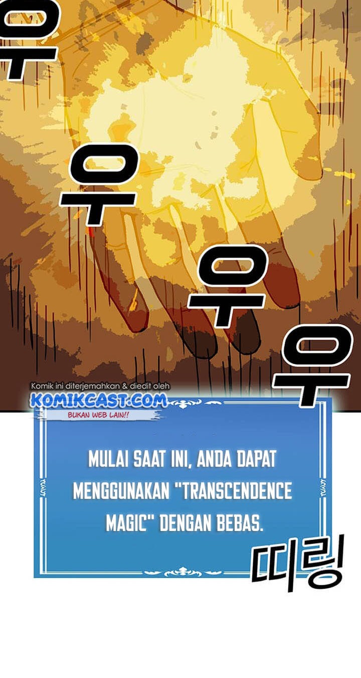 I Am Player Who Suck Alone (Solo Bug Player) Chapter 52 Gambar 41