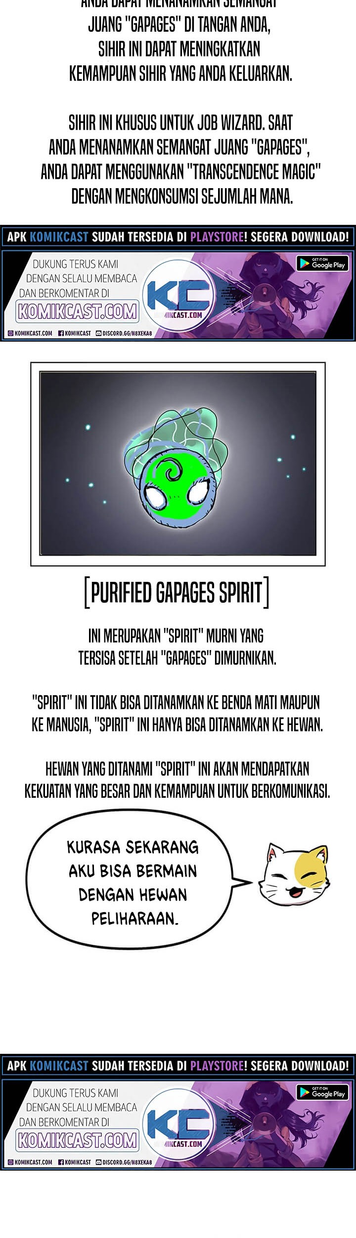 I Am Player Who Suck Alone (Solo Bug Player) Chapter 52 Gambar 51