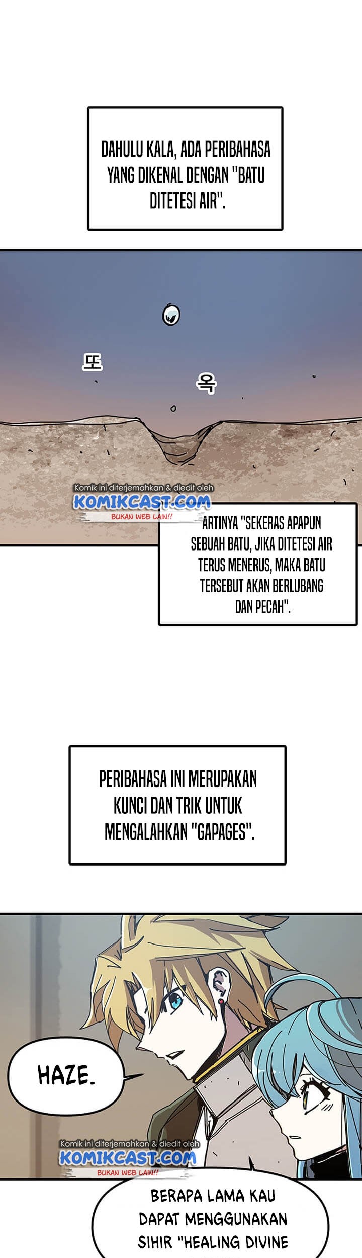 Baca Komik I Am Player Who Suck Alone (Solo Bug Player) Chapter 52 Gambar 1