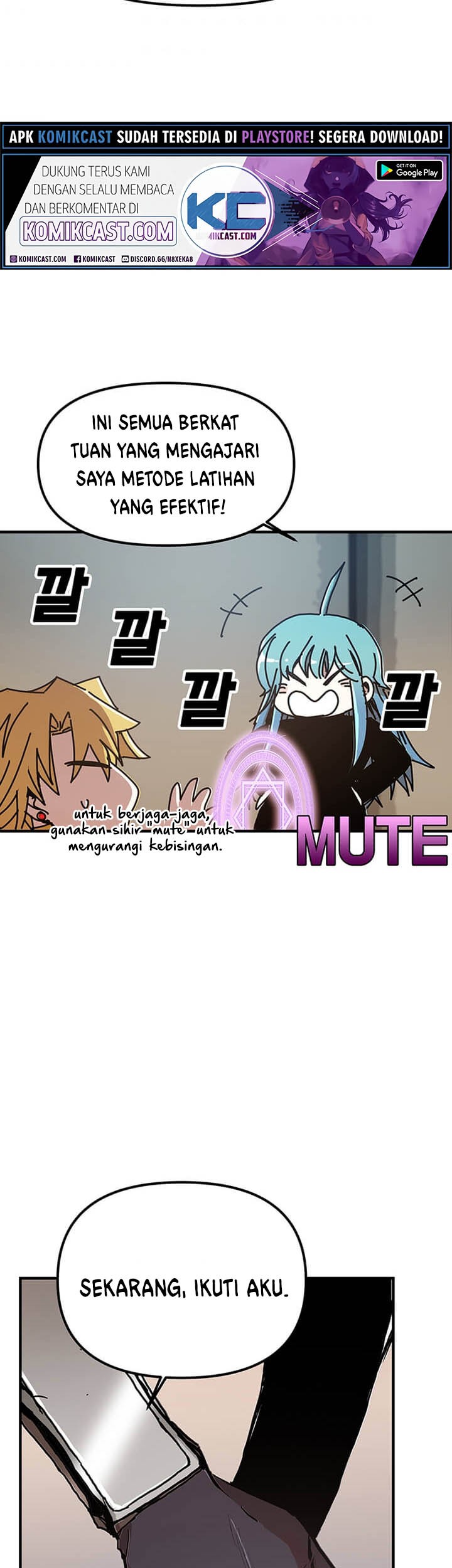 I Am Player Who Suck Alone (Solo Bug Player) Chapter 52 Gambar 3