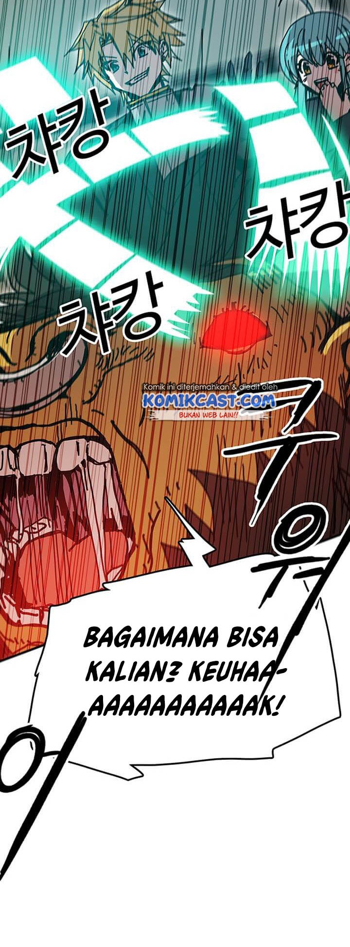 I Am Player Who Suck Alone (Solo Bug Player) Chapter 52 Gambar 29
