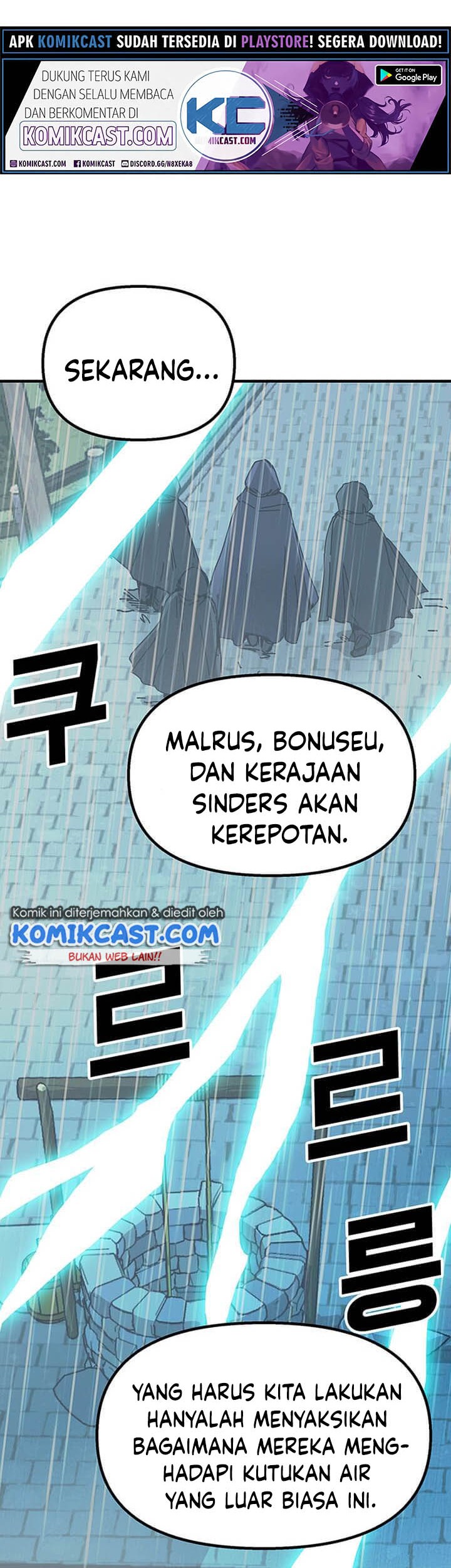 I Am Player Who Suck Alone (Solo Bug Player) Chapter 53 Gambar 23