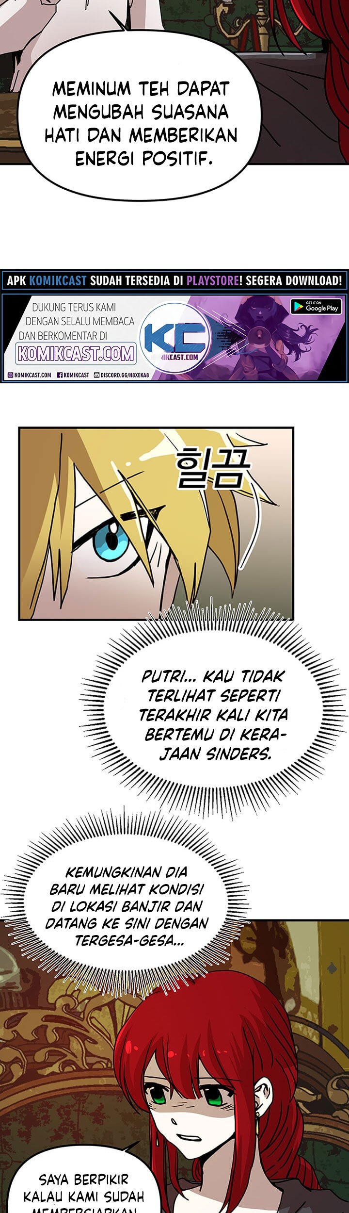 I Am Player Who Suck Alone (Solo Bug Player) Chapter 54 Gambar 24