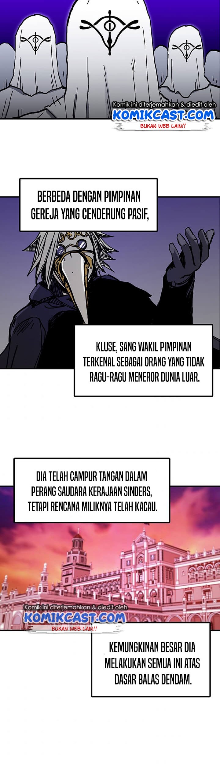 I Am Player Who Suck Alone (Solo Bug Player) Chapter 54 Gambar 31