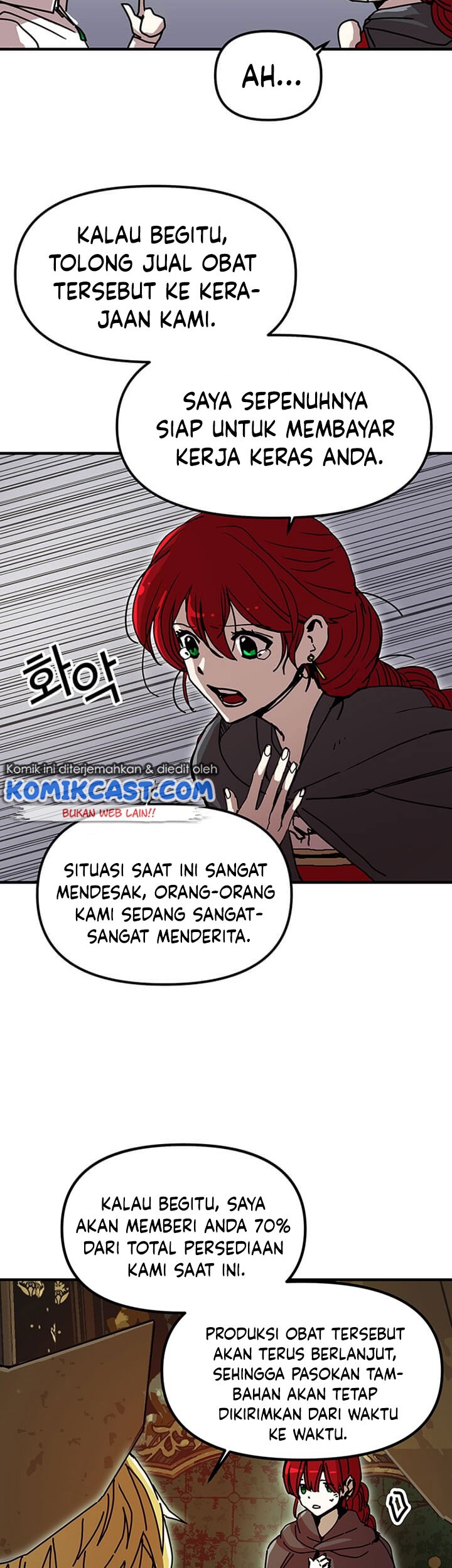 I Am Player Who Suck Alone (Solo Bug Player) Chapter 54 Gambar 35