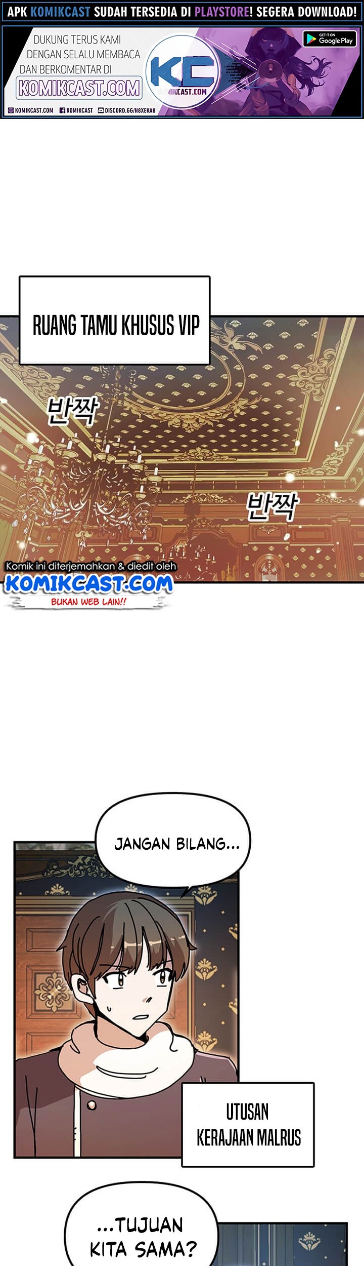Baca  I Am Player Who Suck Alone (Solo Bug Player) Chapter 54 Gambar 2