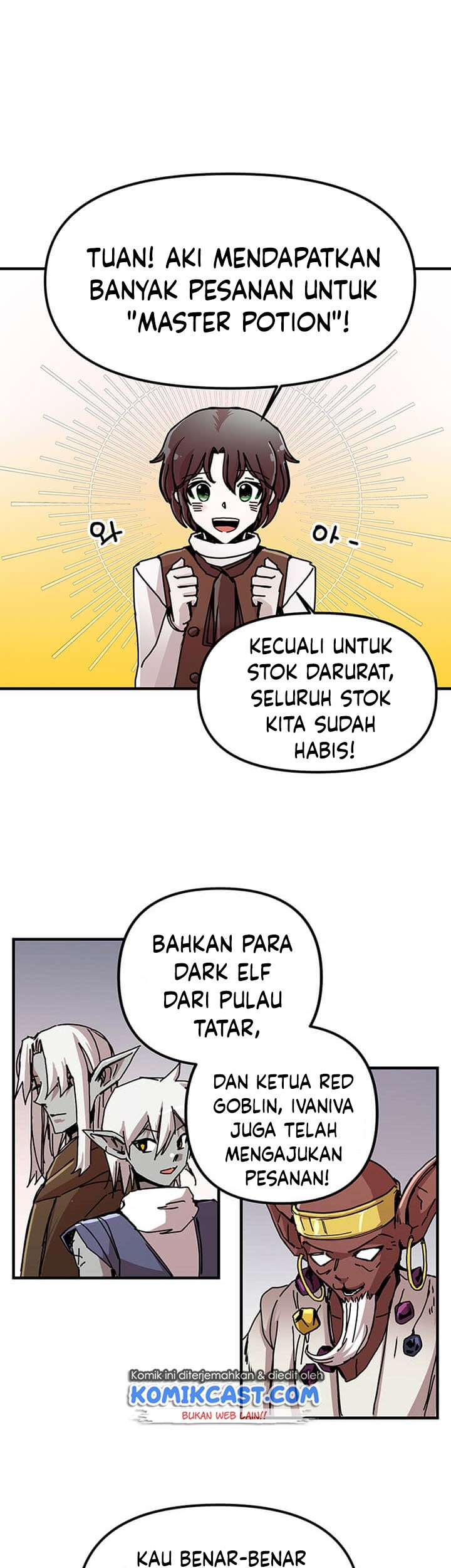 Baca I Am Player Who Suck Alone (Solo Bug Player) Chapter 55 Gambar 2
