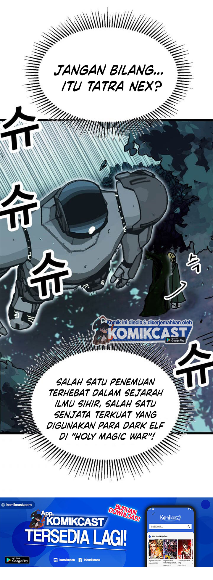 I Am Player Who Suck Alone (Solo Bug Player) Chapter 57 Gambar 47