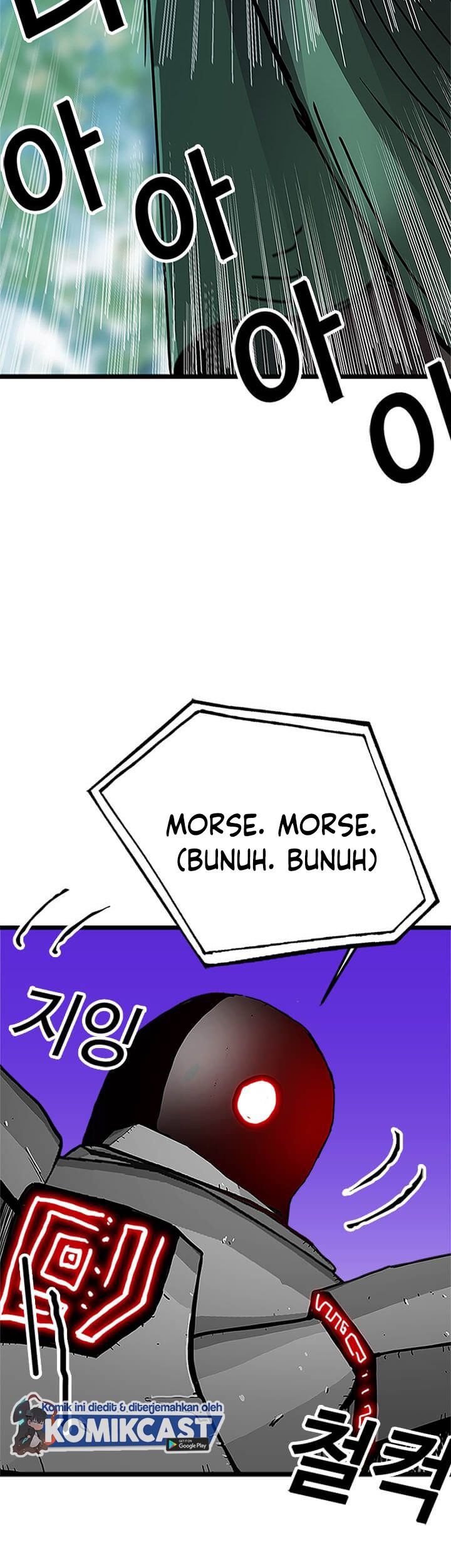 I Am Player Who Suck Alone (Solo Bug Player) Chapter 57 Gambar 56
