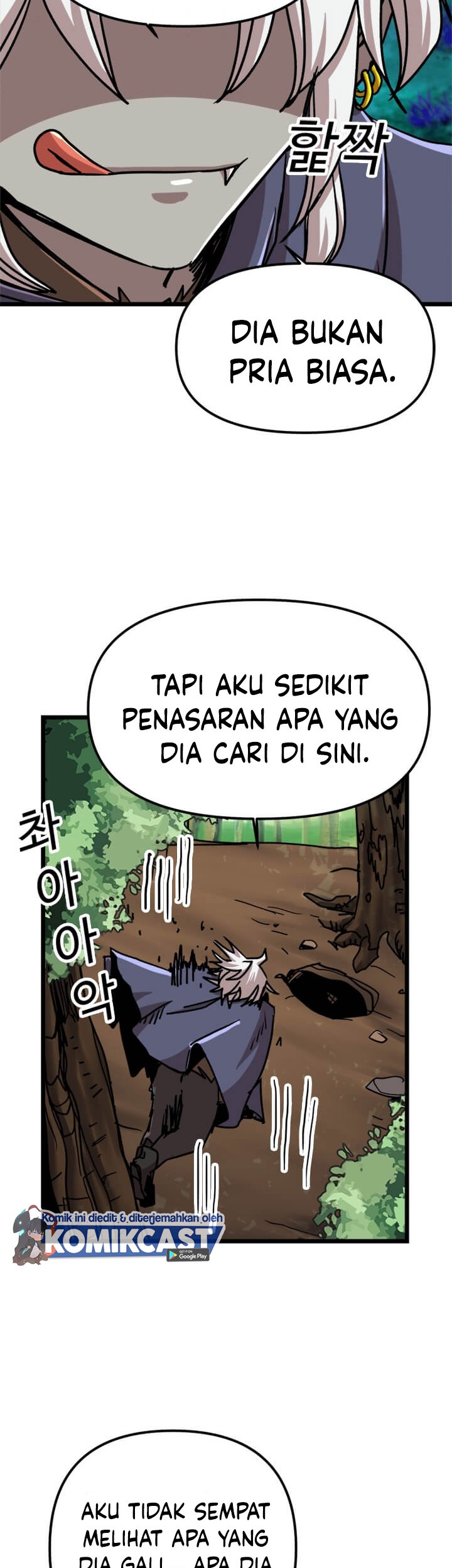 I Am Player Who Suck Alone (Solo Bug Player) Chapter 58 Gambar 21