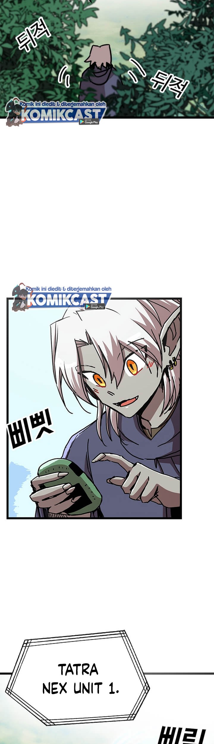 I Am Player Who Suck Alone (Solo Bug Player) Chapter 58 Gambar 23