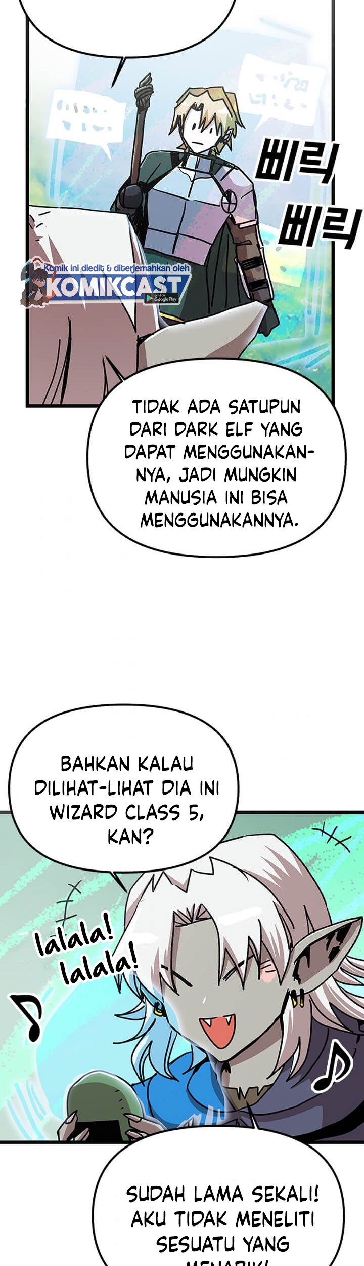 I Am Player Who Suck Alone (Solo Bug Player) Chapter 58 Gambar 25