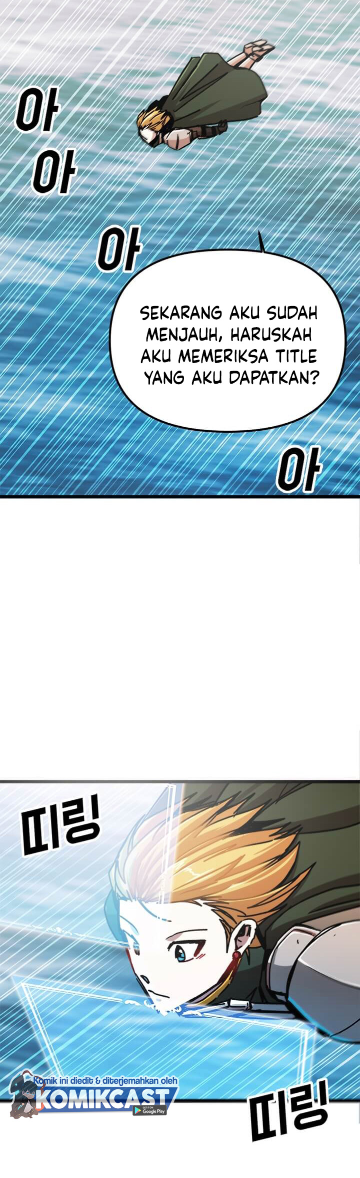 I Am Player Who Suck Alone (Solo Bug Player) Chapter 58 Gambar 27