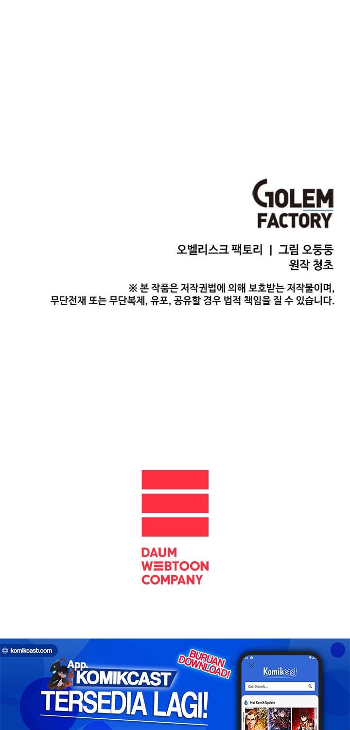 I Am Player Who Suck Alone (Solo Bug Player) Chapter 59 Gambar 51