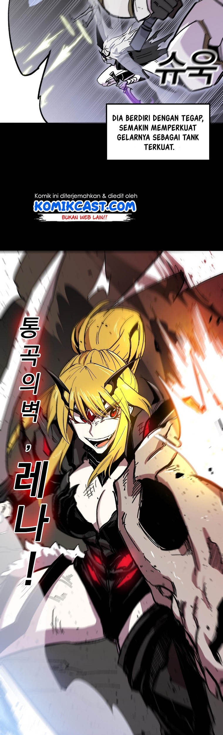 I Am Player Who Suck Alone (Solo Bug Player) Chapter 6 Gambar 39