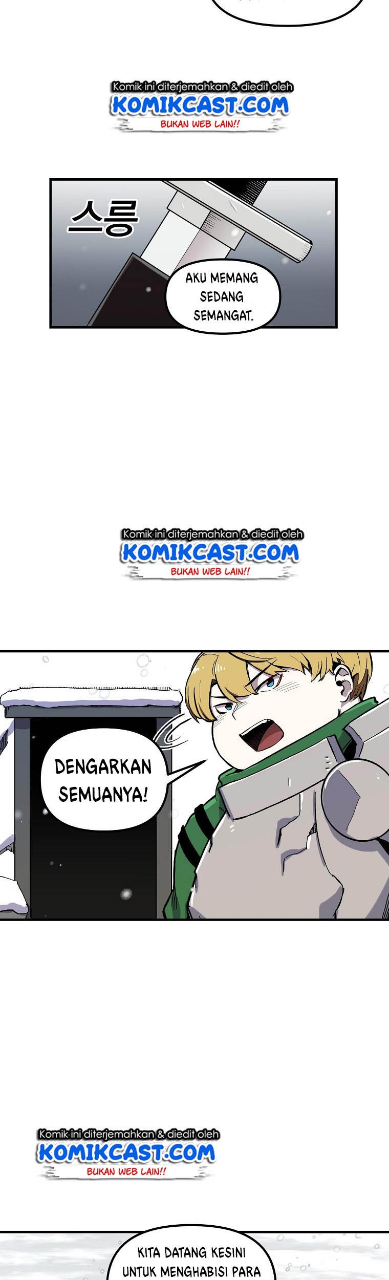 I Am Player Who Suck Alone (Solo Bug Player) Chapter 6 Gambar 3