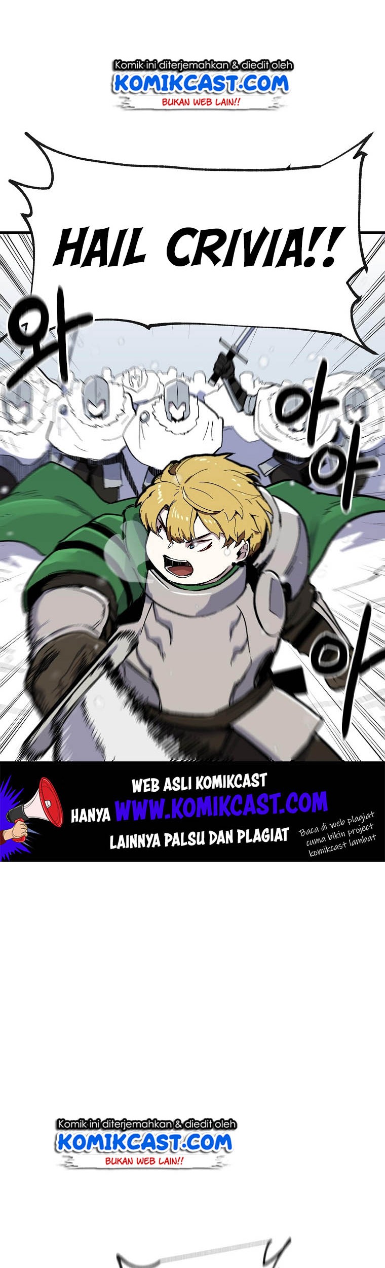 I Am Player Who Suck Alone (Solo Bug Player) Chapter 6 Gambar 6