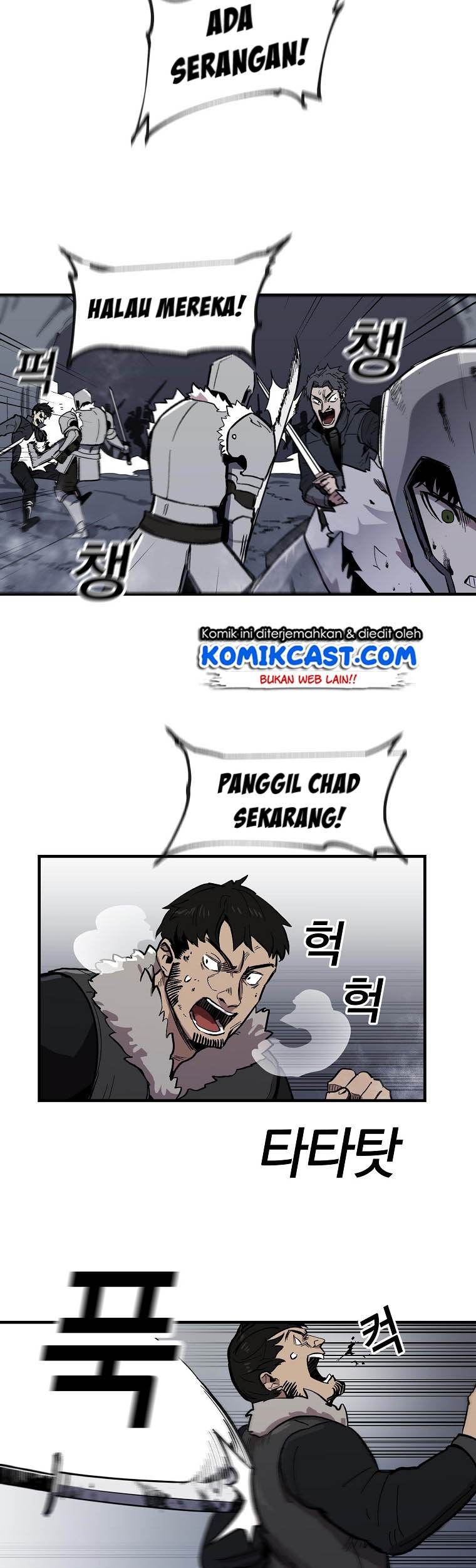 I Am Player Who Suck Alone (Solo Bug Player) Chapter 6 Gambar 7
